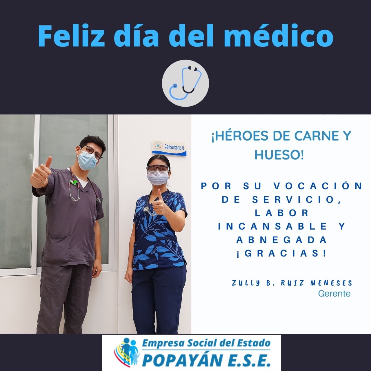 medico 2020